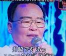 上島竜兵と井脇ノブ子は似ている そっくり Sokkuri
