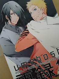 NARUTO doujinshi Sasuke X Naruto (A5 100pages) Umeboshi Sairoku 2016 | eBay