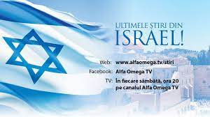 1 in romania iti ofera informatia proaspata, corecta, obiectiva si documentata despre stiri de ultima ora, stiri politice bilanțul conflictului dintre israel și grupările din fâșia gaza este în continuă creștere. Pro Israel Alfa Omega Tv
