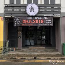 Please check back later as we are constantly expanding. Xu Cafe Western Variety Cafe In Sungai Petani Kedah Openrice Malaysia