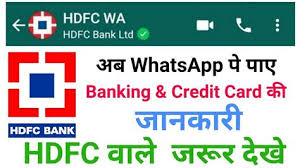 Is this correct way of dropping. Hdfc Bank Cheque Background Hdfc Bank Cheque Background Pdf Recruitment And Extension Letter Required As You Already Hold The Pis Permission With Hdfc Bank Or If You Have