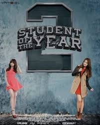 students of year 2 movie poster background follow me world of editin studio background images background images for editing blurred background photography