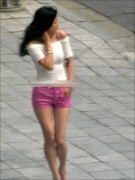 Exchange within 7 days of arrival. å…¨æ™ºè´¤æœªå«è±ªé—¨å‰å·æ‹ç…§æ›å…‰ç´§èº«çƒ­è£¤å‰å‡¸åŽç¿˜ ç»„å›¾ é'å²›æ–°é—»ç½'