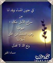 رئيس سابق لحزب الكرامة ويعمل كرئيس تحرير جريدة الكرامة وعضو برلمان سابق ومرشح لرئاسة الجمهورية في انتخابات 2012 وانتخابات الرئاسة المصرية 2014. Ø®ÙˆØ§Ø·Ø± Ù…Ø³Ø§Ø¦ÙŠØ© ØµÙˆØ± Ø§Ø¬Ù…Ù„ Ø§Ù„Ø®ÙˆØ§Ø·Ø± Ø§Ù„Ù…Ø³Ø§Ø¦ÙŠÙ‡ Ø­Ø¨ÙŠØ¨ÙŠ