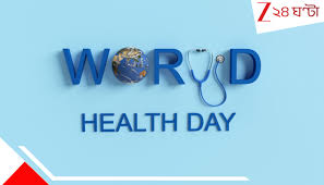 World Health Day 2026: সব কিছু গুছিয়ে রাখার চাপেই ভেতর থেকে ভাঙছেন অনেকে, বলছেন বিশেষজ্ঞরাই