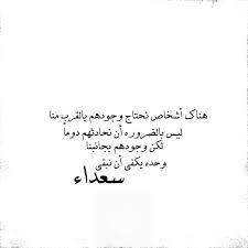 pin van don t carry ok op poems