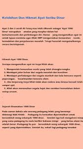 Yang dimaksud dengan ayat seribu langkahnya dengan membaca ayat 1000 dinar dengan jumlah bilangan spesifik pada saat spesifik. Khasiat Ayat Seribu Dinar Mp3 Apps On Google Play