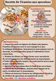 Recette De Tiramisu Aux Speculoos Recettes De Cuisine Recette Tiramisu Recette