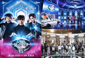 I can see your voice. I Can See Your Voice Season 6 Ep 1 Engsub 2019 Korean Drama Trolldrama View