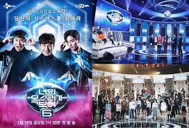 Season 8 episode 1 eng sub. I Can See Your Voice Season 6 Ep 3 Engsub 2019 Korean Drama Trolldrama View