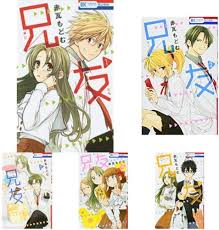 Amazon.co.jp: 兄友 全10巻 新品セット : 赤瓦もどむ: 本