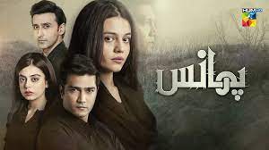 Andainya takdir 2 episod 10. Andainya Takdir 2 Episod 10 Myflm4u