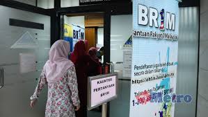 Kemudian muat turun applikasi tersebut. Agih Br1m Isnin Ini