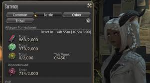Ffxiv: Where To Exchange Creation Tomestones - Youtube