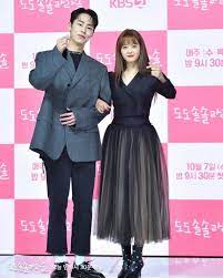 Do do sol sol la la sol. Photos New Stills And Press Conference Photos Added For The Korean Drama Do Do Sol Sol La La Sol Korean Drama Korean Drama Movies Drama News