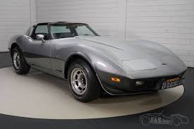 Image result for Silver 1979 Talbot