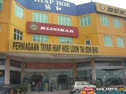 Ada >50 kedai di klang valley yang feed harga kat website. Sport Rim Shop Malaysia Review Cheapest Sport Rims Shop Kedai Rims Tayar Klang Sunway Rawang