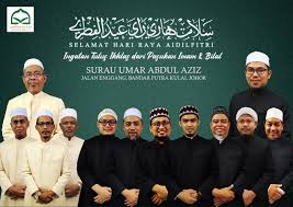 Dengan adanya kemudahan ini, proses pembelajaran dan pengajaran pada tanggal 12 ogos 2008 maka termeterailah perjanjian (mou) di antara kerajaan negeri kelantan yang diwakili oleh yb dato' nik abdul aziz bin nik mat dan. Gy7wluvqechhsm