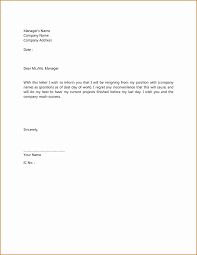23 Simple Cover Letter Template Resignation Letter Format Short Resignation Letter Job Cover Letter