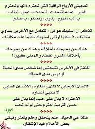 Pin By Supper Mommy On Photo Shoot Photo Photoshoot