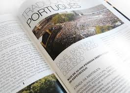 Revista Avc Numero 1 Lanzamiento Especial Tango Revista En Espanol Con Traducciones Al Ingles Y Portugues Revistas Tango