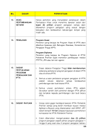 Dan lulus peperiksaan spm atau setaraf. Syarat Syarat Kemasukan Ke Ipta 2013 14