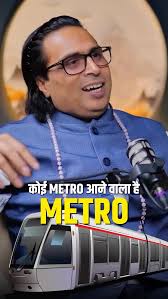 🏡 Want to Buy Property? Watch This Before You Decide! Ft. Acharya Amresh  Jha @acharyaamareshofficial, Watch Full Podcast:  https://youtu.be/-uNJmpoMoY0, Before you invest, check your mindset,  timing, ...