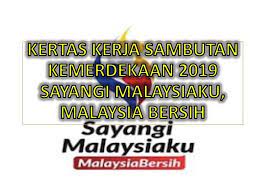 We did not find results for: Pin Di Kumpulan Gambar