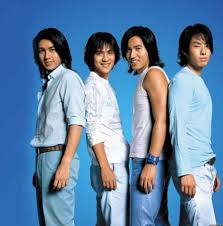 F4 Meteor Garden F4 Meteor Garden Meteor Garden Meteor