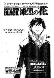 Pin On Darker Than Black