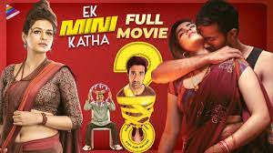 Ek Mini Katha Latest Full Movie | Santosh Shoban | Kavya Thapar | Kannada  Dubbed WSubtitles - YouTube