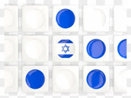 You can now download for free this israel flag circle icon transparent png image. Israel Flag Circle Png Free Transparent Png Clipart Images Download