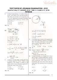 To reach the jee advance paper, it is mandatory for the students to score well in jee mains paper. Jee Main 2019 Question Paper With Solutions 11th January Morning