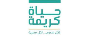 مبادرة إنسانية لتطوير الريف والقضاء على الفقر. Ø¨Ø§Ù„Ø£Ø±Ù‚Ø§Ù… ØªØ¹Ø±Ù Ø¹Ù„Ù‰ Ø§Ù„Ù…Ø³ØªÙÙŠØ¯ÙŠÙ† Ù…Ù† Ø§Ù„Ù…Ø±Ø­Ù„Ø© Ø§Ù„Ø«Ø§Ù†ÙŠØ© ÙÙŠ Ø­ÙŠØ§Ø© ÙƒØ±ÙŠÙ…Ø© Ø­ÙŠØ§Ø© ÙƒØ±ÙŠÙ…Ø© Ø§Ù„ÙˆØ·Ù†