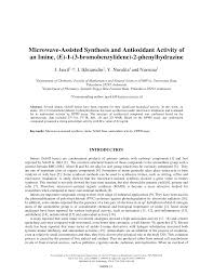 The grubby tool can be used to read information from, and make persistent changes to, the grub.cfg file. Https Aip Scitation Org Doi Pdf 10 1063 5 0009374