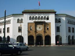 Suivi de votre envoi par la messagerie amana ou poste maroc. Poste Maroc Wikipedia