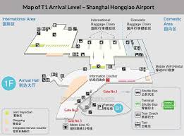 shanghai hongqiao airport maps terminal 1 2 arrival