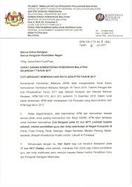 Berikut adalah cuti sekolah 2019 di kerjakosong.co. Contoh Surat Cuti Kerja Lebaran Contoh Surat