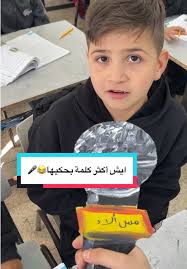 Alaa Odeh🎨 𓂆 (@alaa.odeh.art)