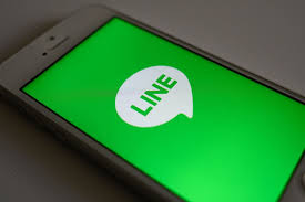 Yahoo Japan And Chat App Line Agree To Merge Chat App Latest Technology Updates Japan