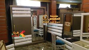 غرف نوم اطفال مودرن جرار جوجل قريه كتامه
