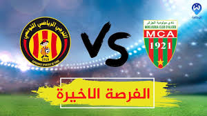 22 فبراير 2021 شارك المباراة مع اصدقائك : Bohiisd2io1iwm