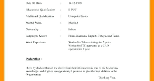 Image Result For Indian Resume Format In Word Document Resume Format Download Basic Resume Format Basic Resume