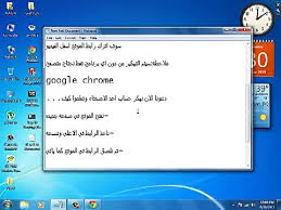 Please report bugs and give suggestions for improvements in the bug tracker or forum. ØªØ¹Ù„Ù… ØªÙ‡ÙƒÙŠØ± Ø­Ø³Ø§Ø¨ ÙÙŠØ³ Ø¨ÙˆÙƒ Ø¨Ø¯ÙˆÙ† Ø¨Ø±Ø§Ù…Ø¬ ÙˆØ¨Ø·Ø±ÙŠÙ‚Ù‡ Ø³Ù‡Ù„Ù‡ ÙˆØ¬Ø¯ÙŠØ¯Ù‡ 2014 Facebook Hack Video Dailymotion