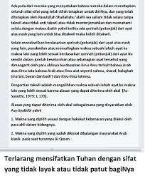 Fasholatan ~ praktek bacaan sholat membaca kitab taqrib tanpa ma'na dan harokat. Bolehkah Pandai Bahasa Arab Tanpa Belajar Ilmu Nahwu