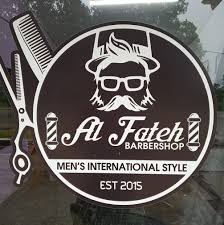 Al-fateh Barbershop