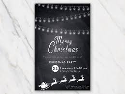 Perfect the art of sending out the ultimate party announcement with fancy party invitation templates you can customize and print with canva. Free Printable Christmas Invitation Templates In Word