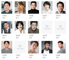 奉俊昊 / 河准元 / 白哲铉 主演: 2021 Jtbc ê´´ë¬¼ ì—¬ì§„êµ¬ ì¶œì—° ì¤„ê±°ë¦¬ ì •ë³´