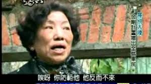 华夏文摘】琳：《身影的故事》