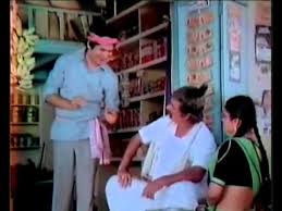 Image result for film (swarg se sunder)(1986)